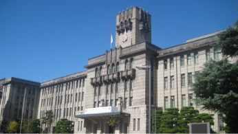 行政・公共事業