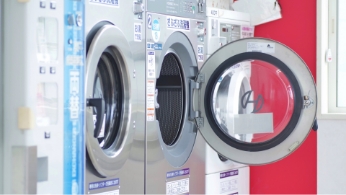 コインランドリー