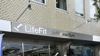 LifeFit　プレート看板・切文字看板