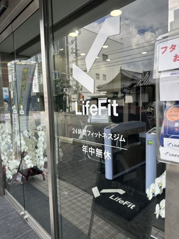 LifeFit 正面ガラス・扉　インクジェットシート・カッティングシート