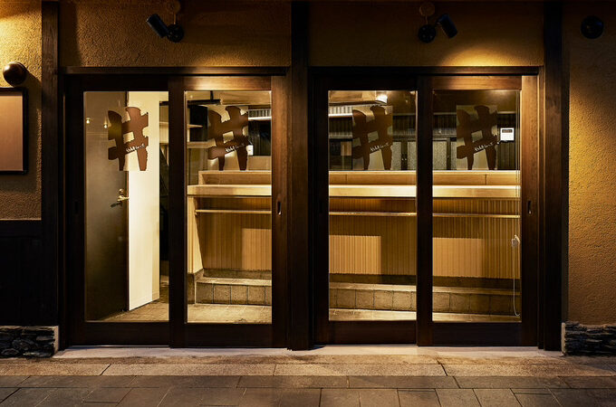 立ち呑み#シャープ　インクジェットシート・カッティングシート