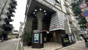 四条河原町ビル　切文字看板・銘板・デジタルサイネージ七宝柄のステンレス枠